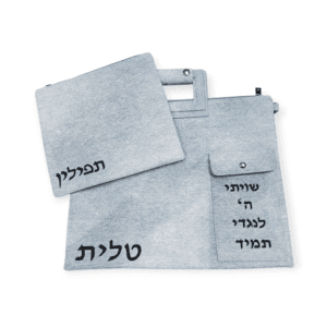 כיסויי טלית ותפילין