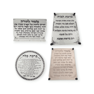 חיתוך לייזר