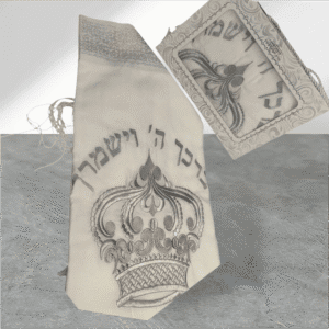 טליתות תשבץ רקומות