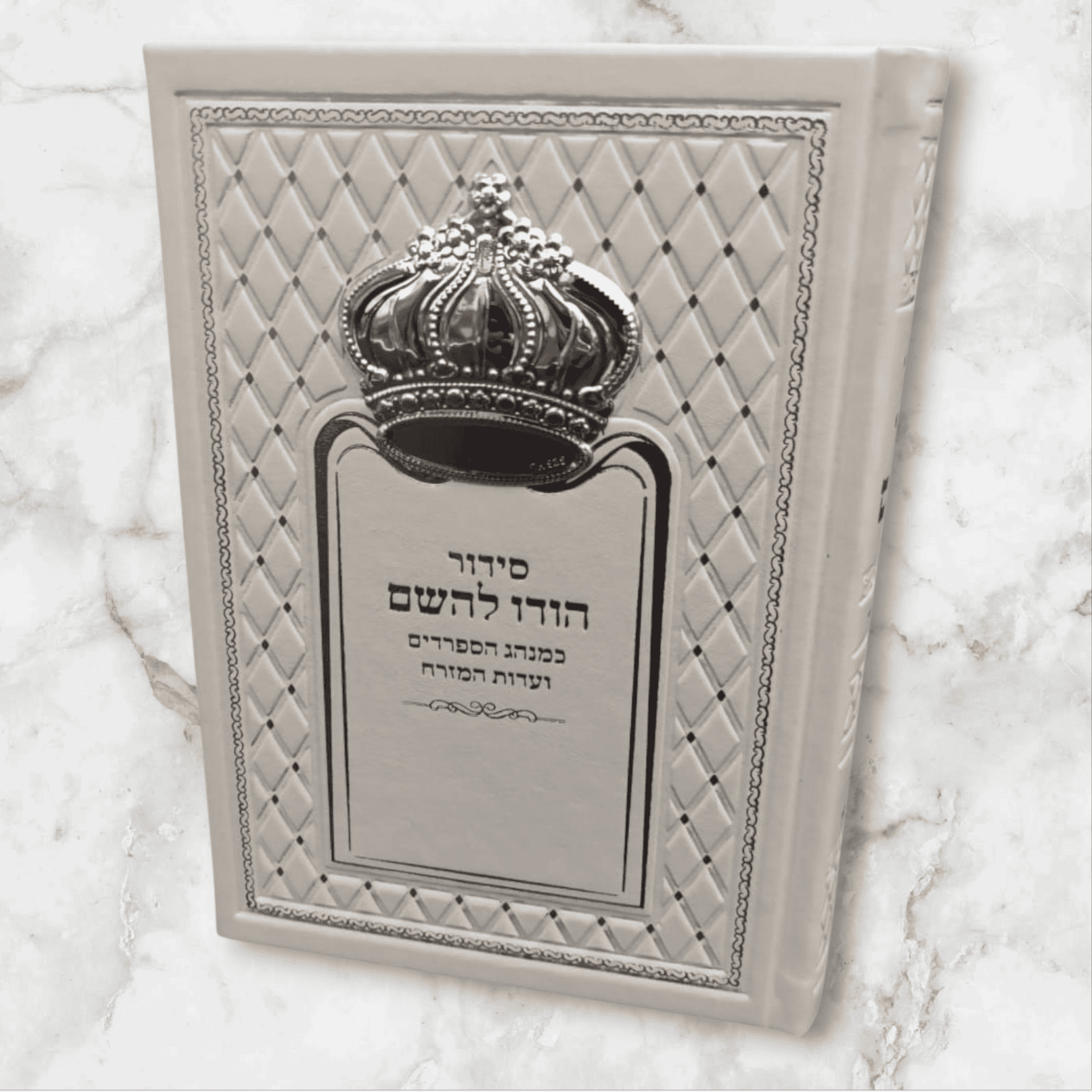 IMG-20211024-WA0022 (2)