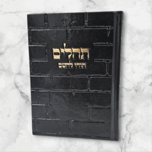 PhotoRoom-20230712_102621 (1)